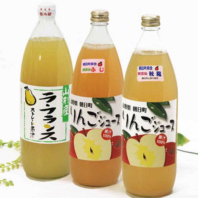 りんご(ふじ、秋陽）、ら・ふらんすジュース　1,000ｍｌ 3本セット【朝日町産果実】