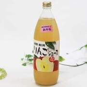 りんご(あかね）ジュース　1,000ｍｌ　1本　【朝日町産果実】