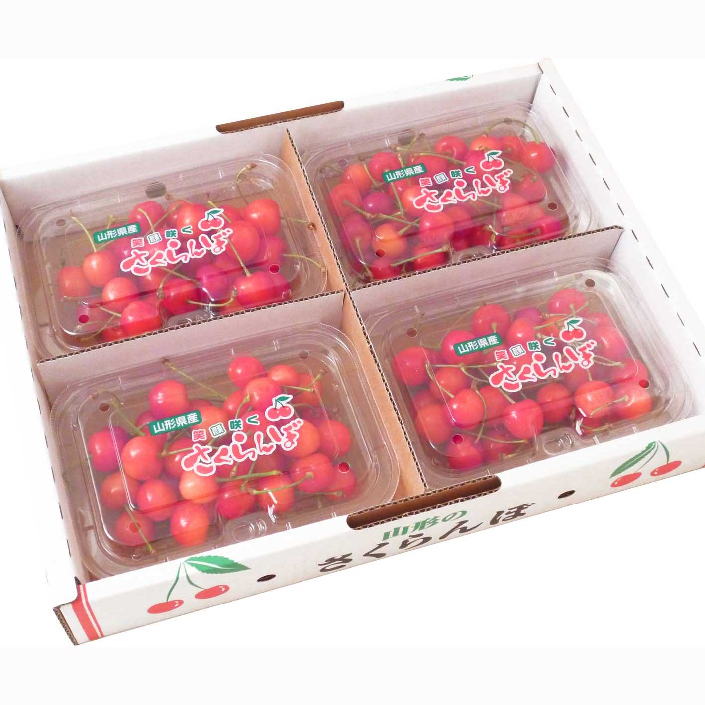 紅秀峰　【優】L以上　フードパック800g　【ご家庭用】【送料無料】