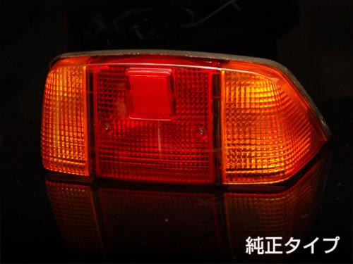 CBX400F復刻テールランプ 純正タイプ