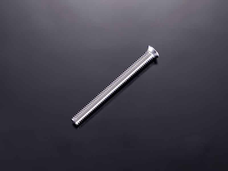 ビームアジャストスクリュー