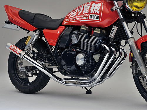 XJR400ワルツ機械曲げマフラー　アウタータイプ　メッキ