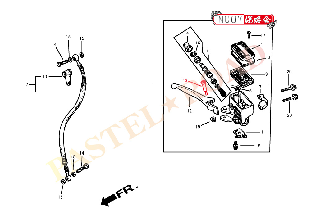 ブレーキレバーピボットボルト