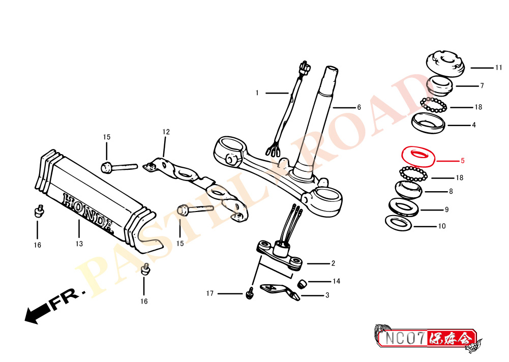 ステアリングボトムボールレース