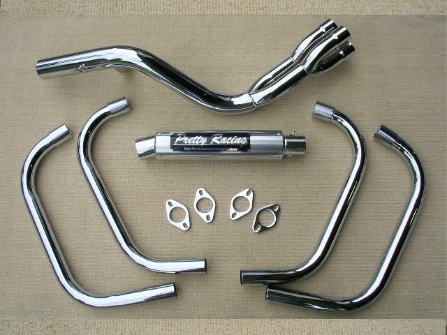 GPZ400F 分割式 50.8π (流) マフラー