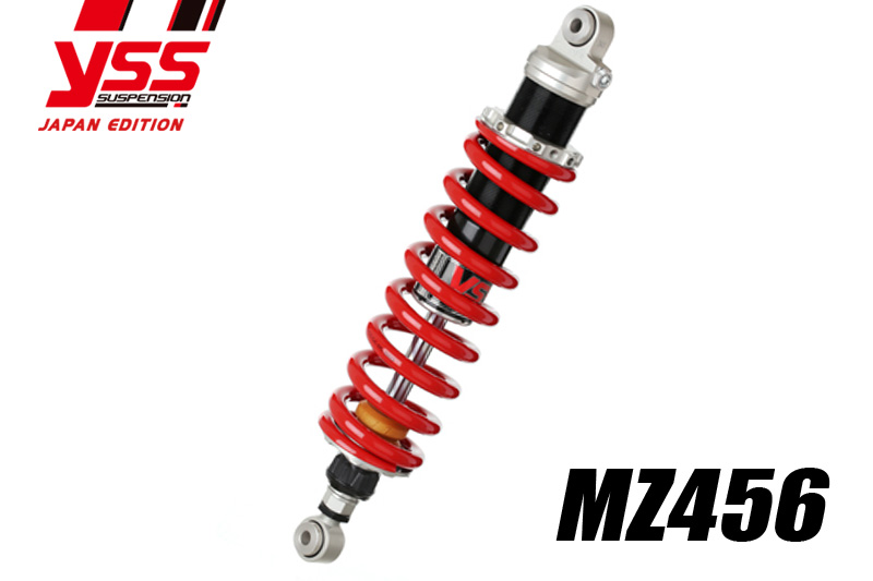 DR750 '88-'89 / DR800S/SU BIG '90-'99 MZ456