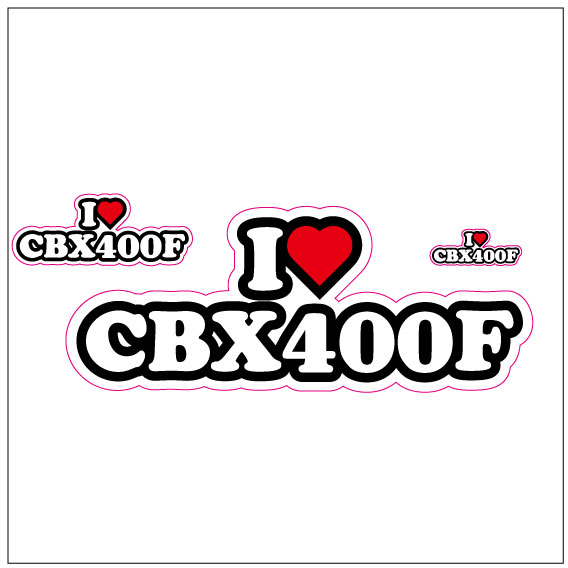 I LOVE CBX400F ステッカー