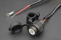 USBチャージャー