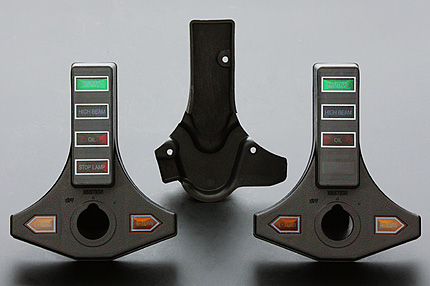 ■KZ系インジケーターカバー