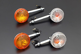 ■GS400タイプ ウインカーASSY クリア ショートステー（2個セット）