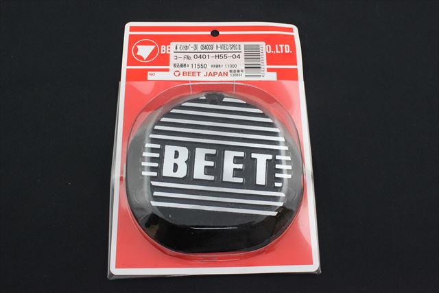 CB400SF VTEC/2/3  BEET ポイントカバー　ブラック