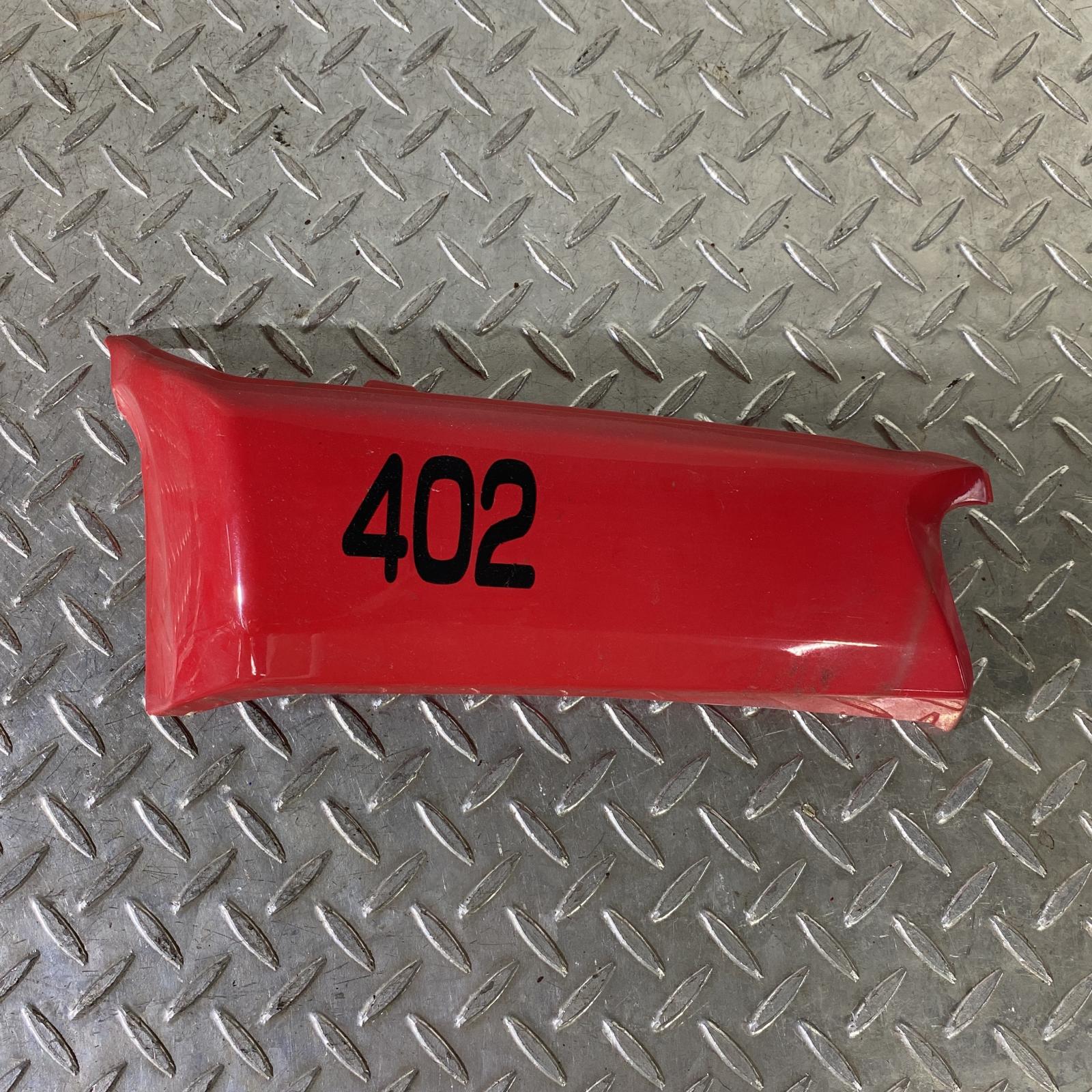 ACP