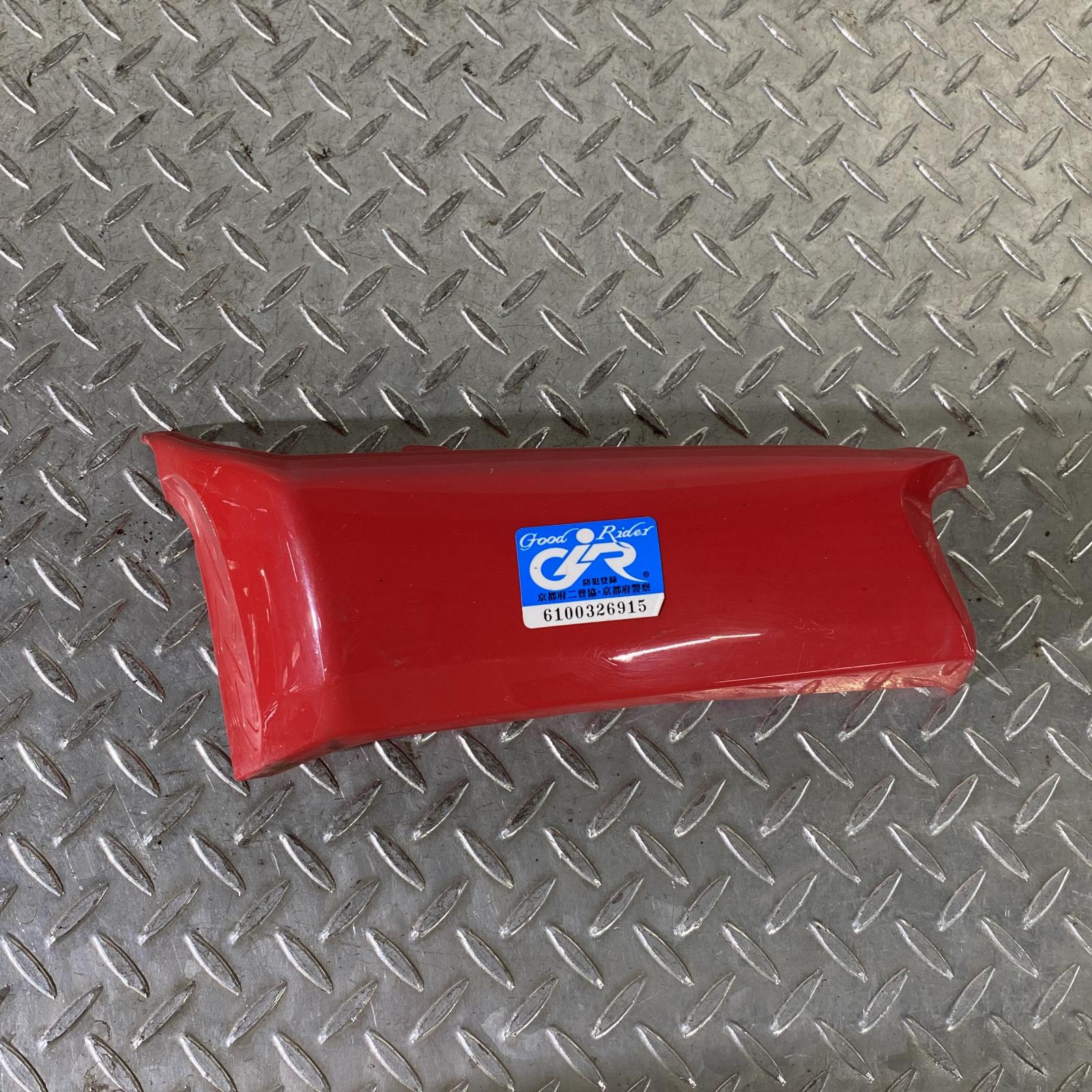 ACP