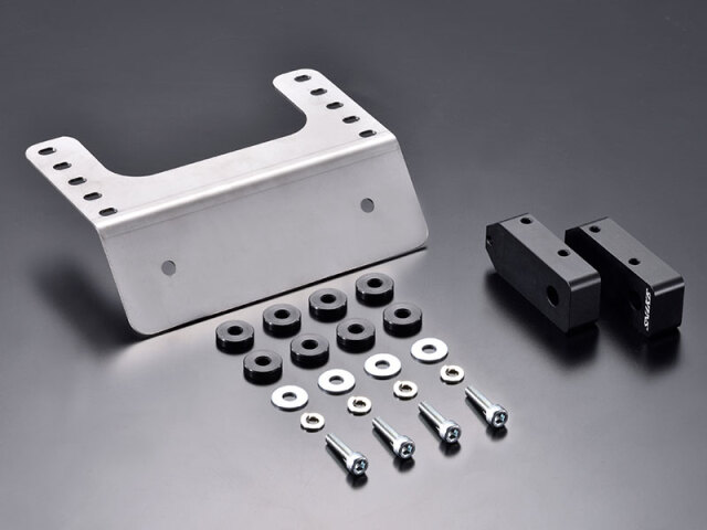 システムフェンダーレスキット