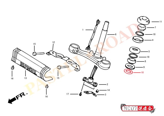 ステアリングダストシールワッシャ