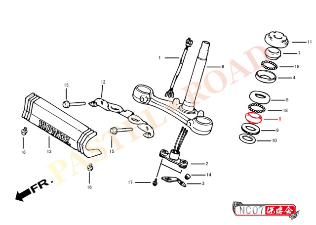 ステアリングボトムコーンレース