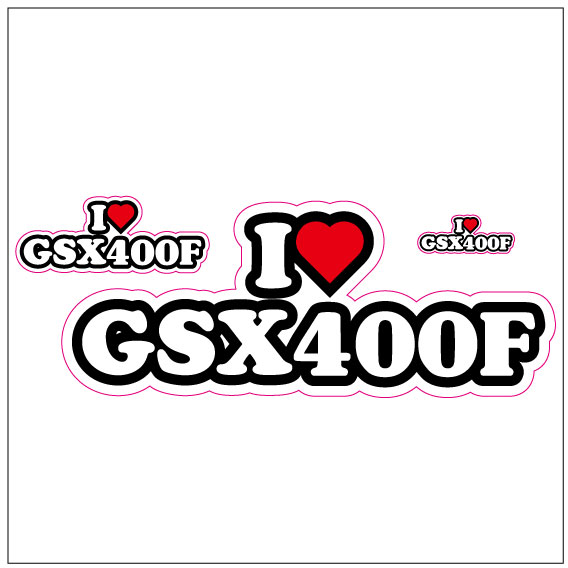 I LOVE GSX400F ステッカー