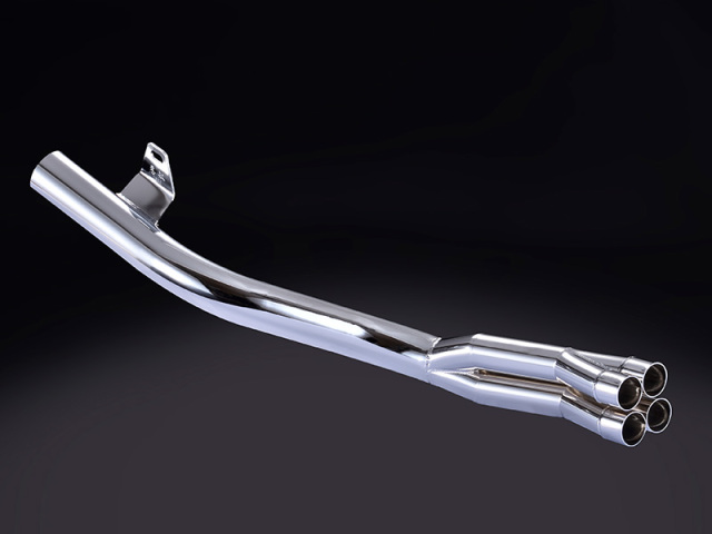 XJR400 4hm用 メッキワルツぶった切り XJR400 4hm用 メッキワルツぶった切り