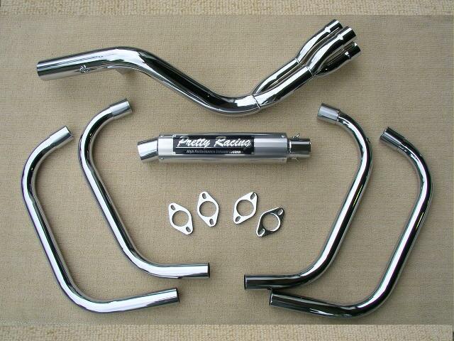 GPZ400F 分割式 50.8π (流) マフラー