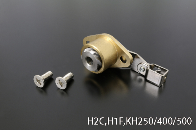 □H2C,H1F,KH250/400/500 クラッチリリース