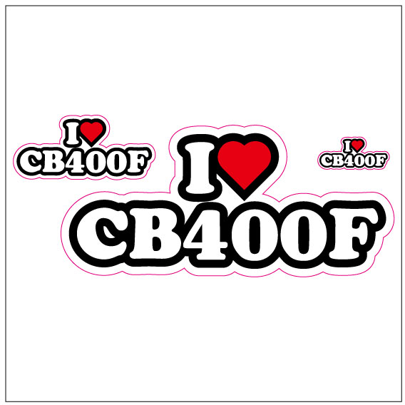 I LOVE CB400F ステッカー
