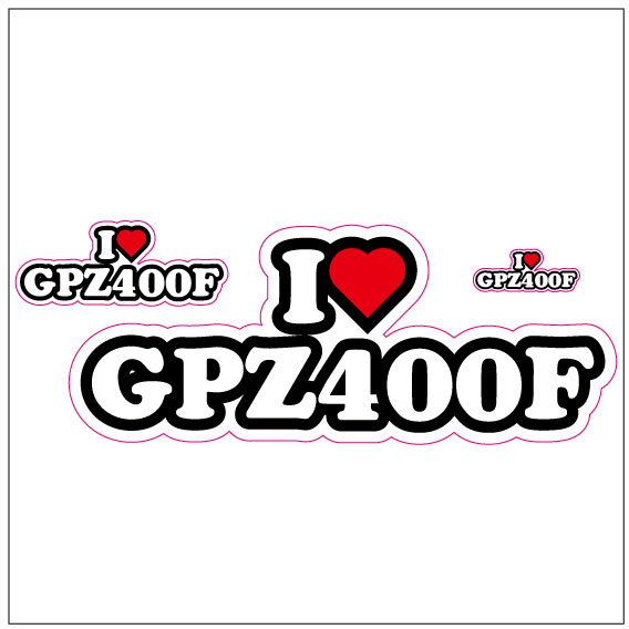 I LOVE GPZ400Fステッカー