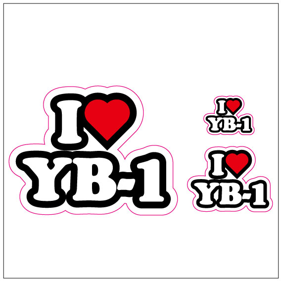 I LOVE YB-1 ステッカー