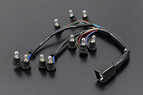 ■KZ系インジケーターハーネス