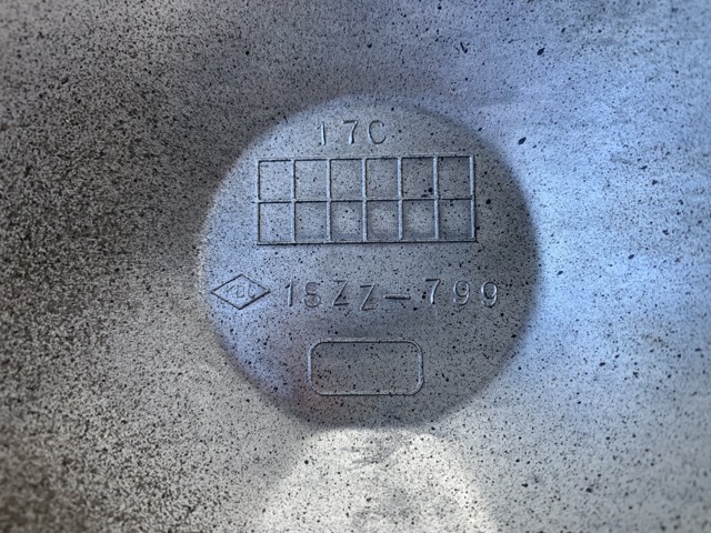 SUZUKI GSX-R1100 ダイナモカバー