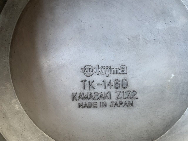 KAWASAKI Z1.Z2 ダイナモカバー KIJIMA