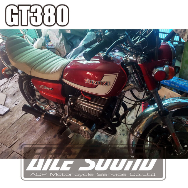 GT380 エルサウンド ショート管 ブラック マフラー