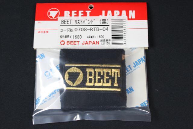 BEET リストバンド　ブラック