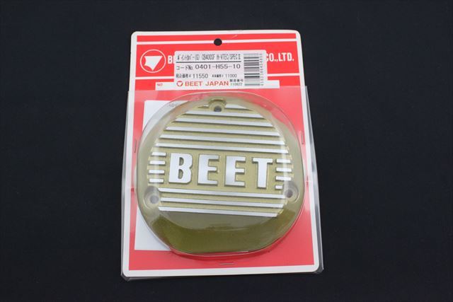 cb400sf NC39用 BEETポイントカバー（スターターカバー