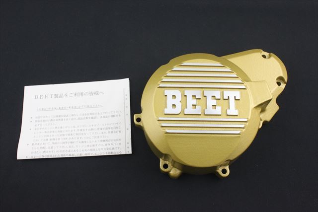 ZRX400/2 BEET ジェネレーターカバー ゴールド
