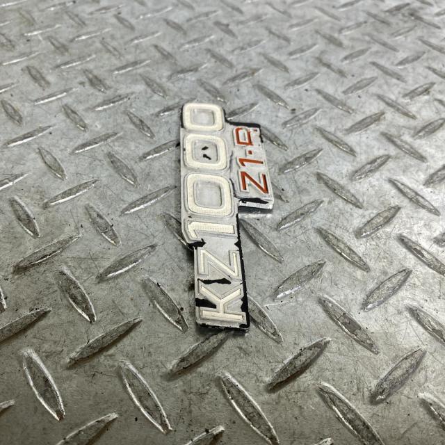 ACP