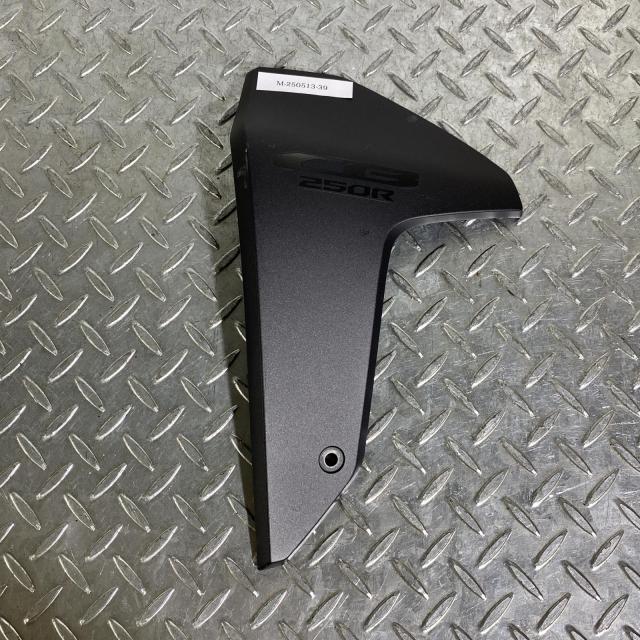 ACP