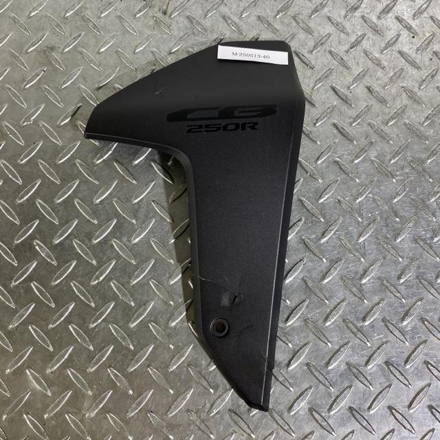 ACP