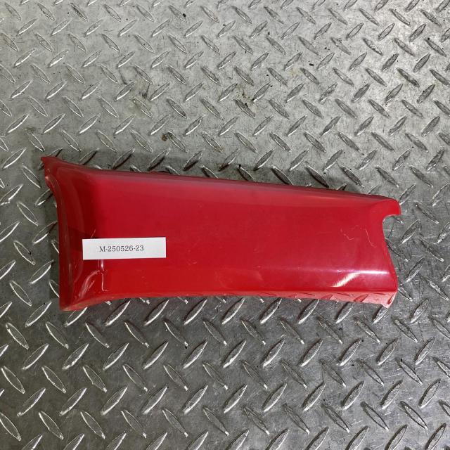 ACP