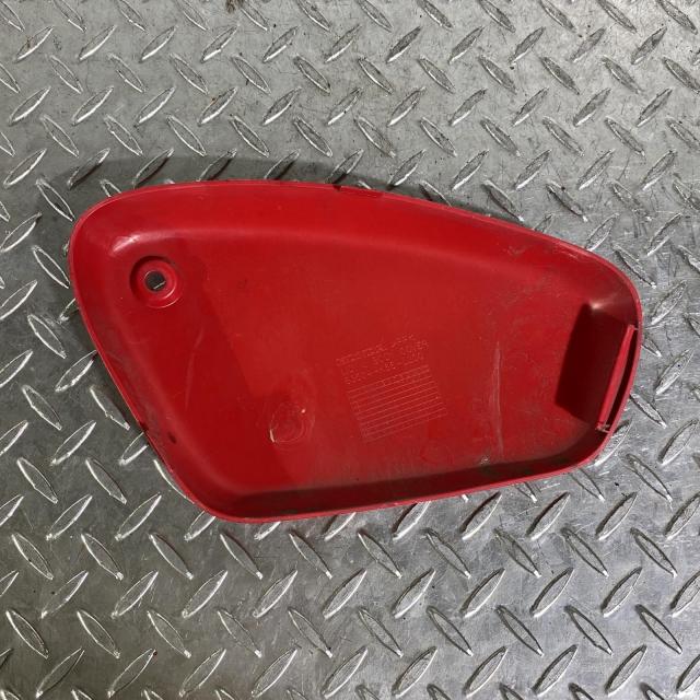 ACP