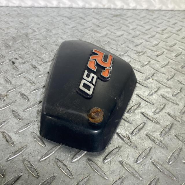 ACP