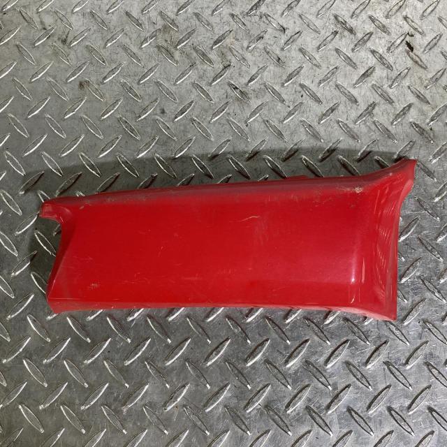 ACP