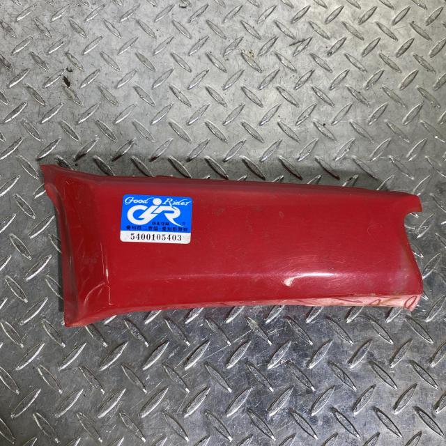 ACP