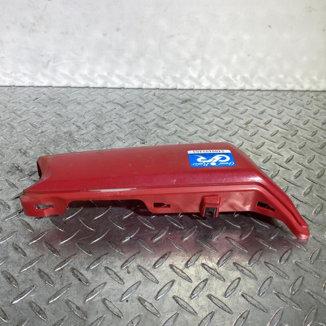 ACP