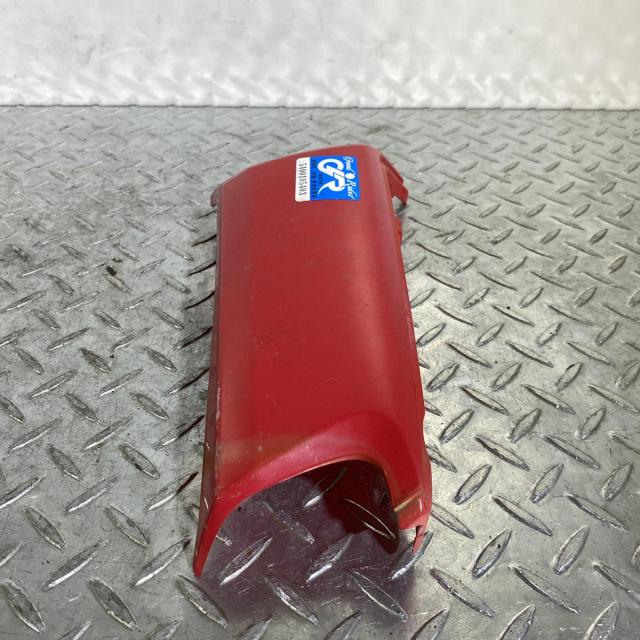 ACP