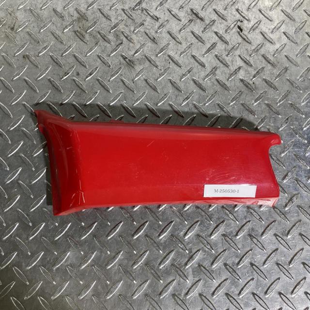 ACP