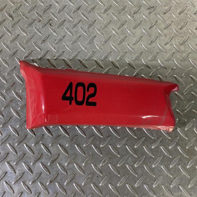 ACP