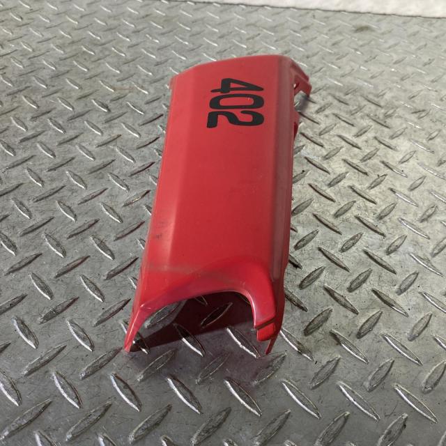 ACP