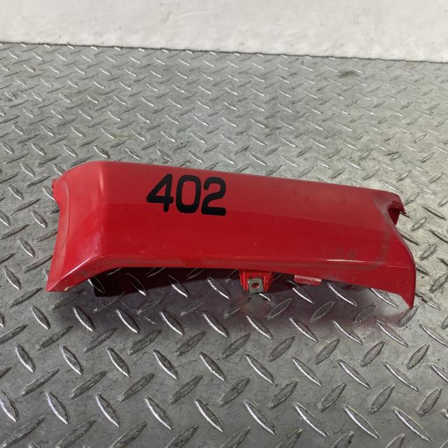 ACP