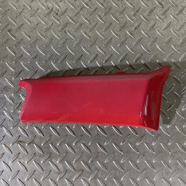 ACP