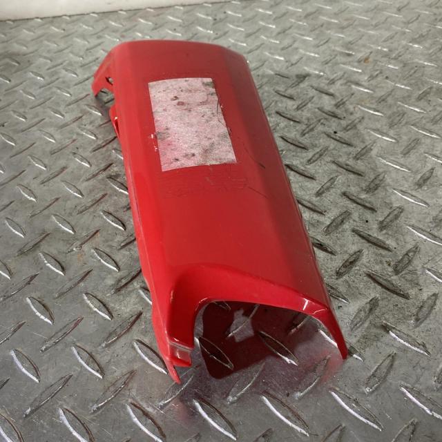 ACP